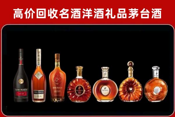 台东县回收拉菲红酒